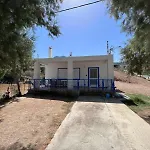 Aegian View House - Agios Merkourios * مورتيري